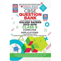 Oswaal CBSE Question Bank Class 9 Computer Applications